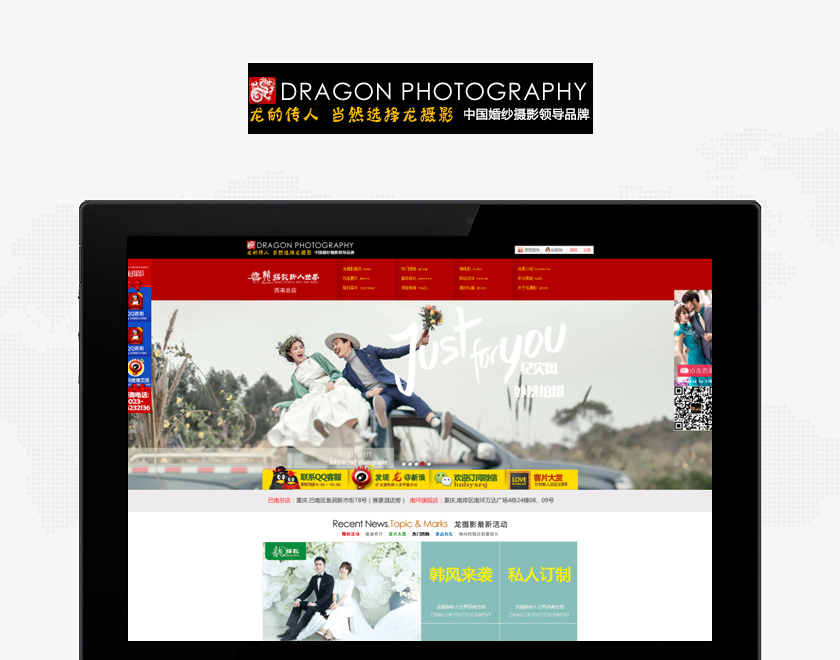 �е�����Ӱ