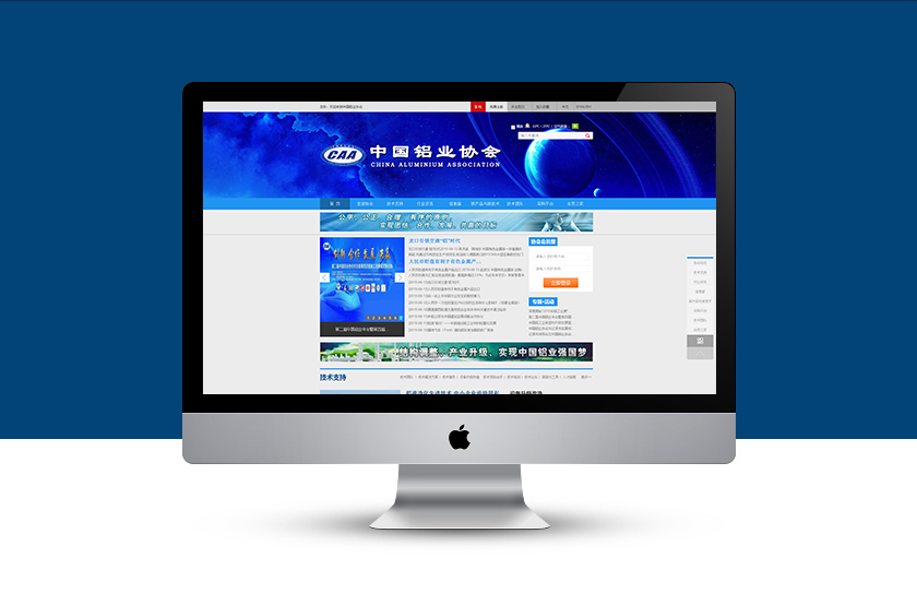 �е���ҵЭ��