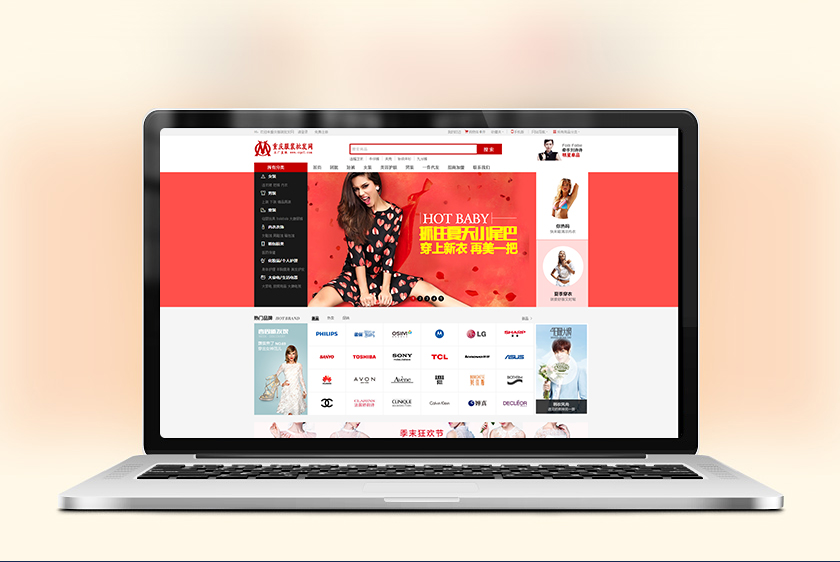 �е������װ��