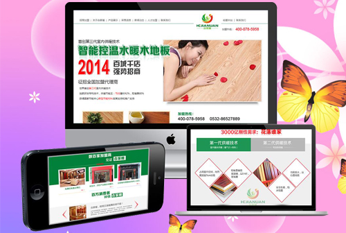 �е�κС�����˼���