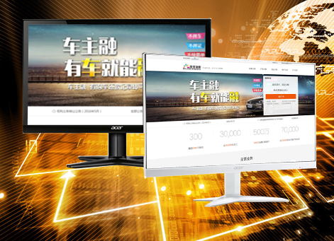 �е������а�Ǫ���ڷ������޹�˾