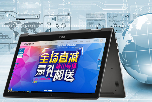 �е³���ˮ��