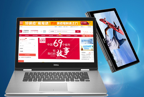 �е�һ�żҾ���