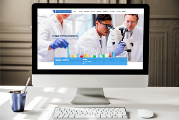 �еº���ҩҵ