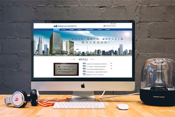 �е½��а������������Ƽ����޹�˾