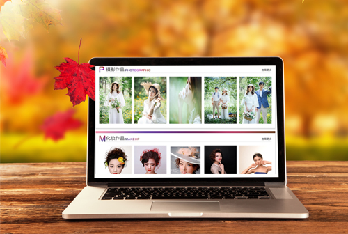 �е�Ϋ���������ݻ�ױѧУ