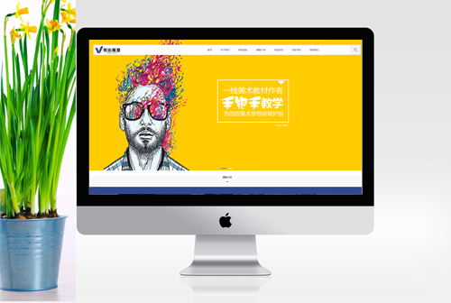 �е���Ȼ���