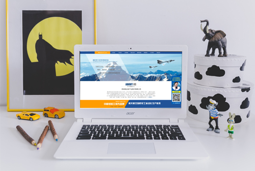 �е������Ŵ�����ҵ�ɷ����޹�˾