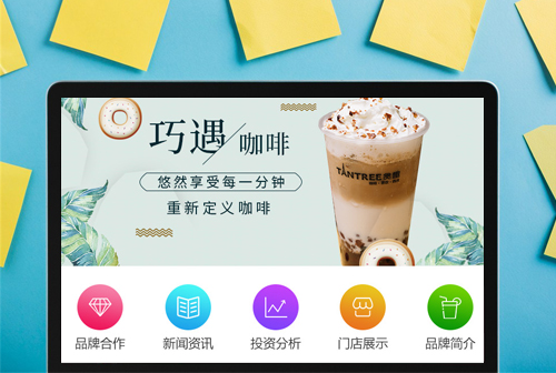 �е�̰Ȥ���ȼ���