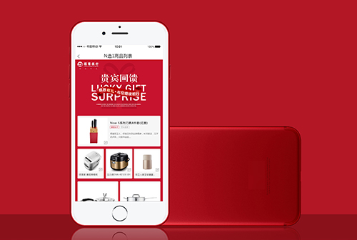 �е±����Ļ�