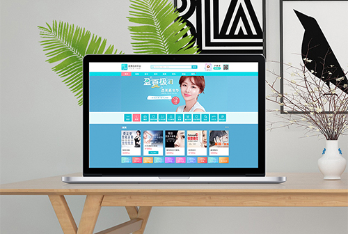 �е�ҽ��ƽ̨