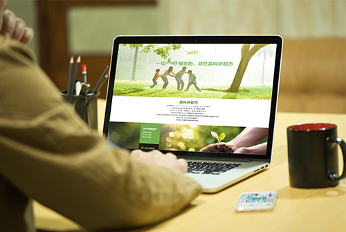 �е�Ʒ���г����̳�