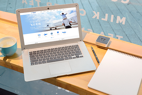 �е»��ķɻ�ά�޹������޹�˾