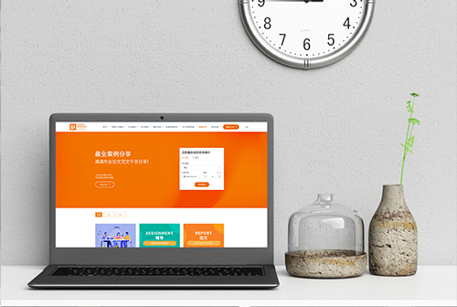 �е»����������ٽ���